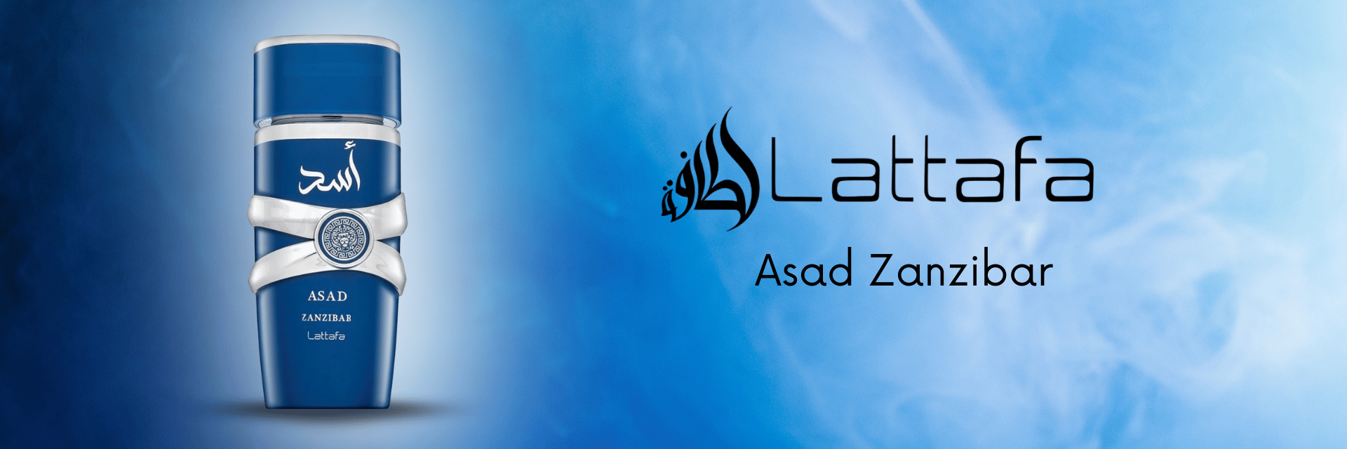 Lattafa Asad Zanzibar Set